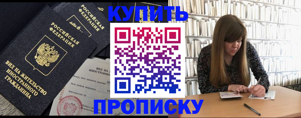 форма 3 в Юрьевце